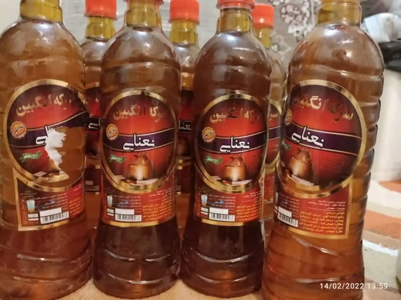 یکی از پرفروشترین محصولات برکات آسمانی در برنامه با سلام
