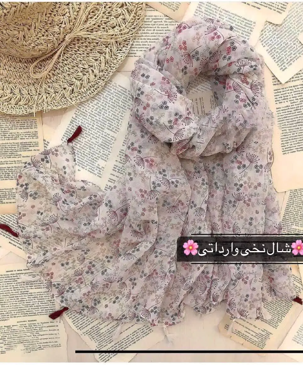 🍃🌸یه پیشنهاد خاااااااااص و ملیییییییح 😍🌸🍃
