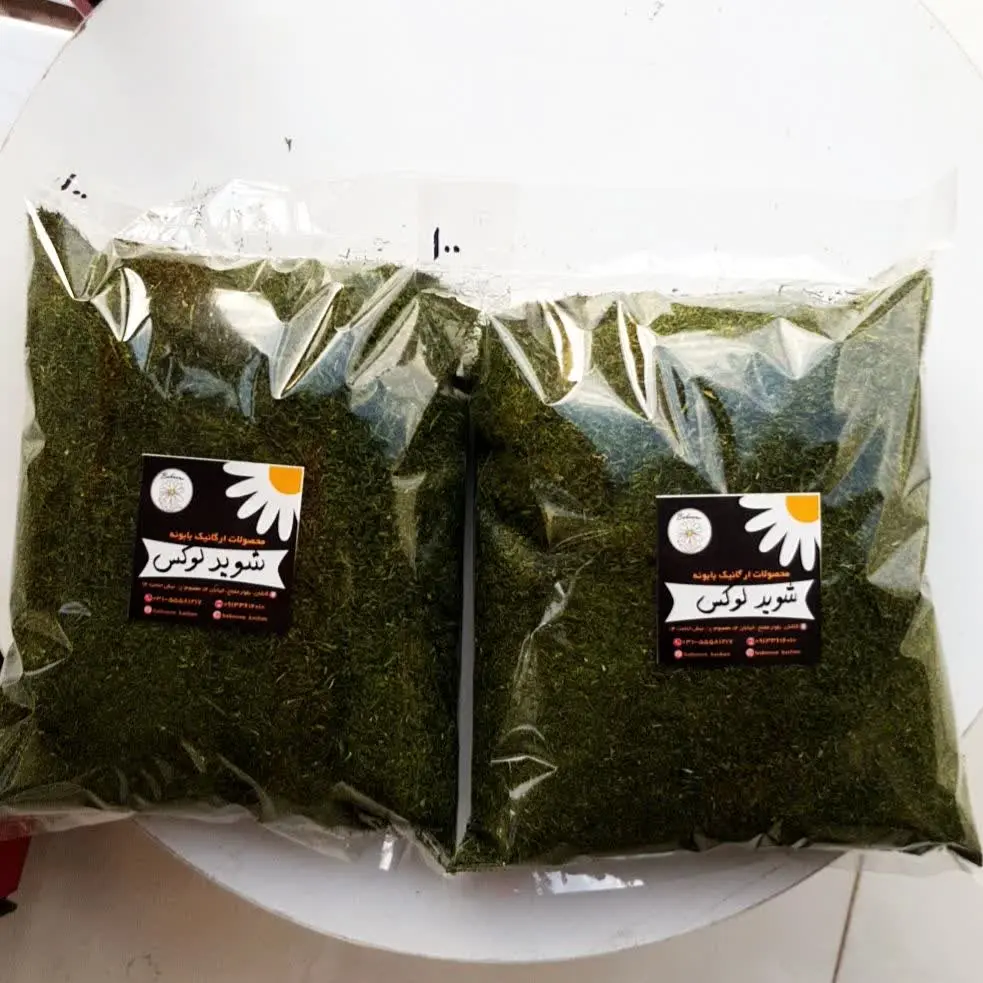 نرم و خوش عطر با کیفیت عالی