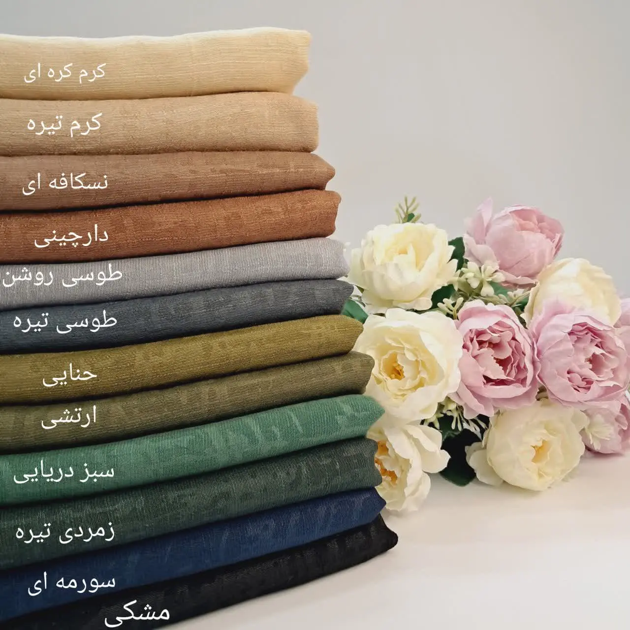 اسلپ پتینه/ سایز. حدود ۷۰ ا...