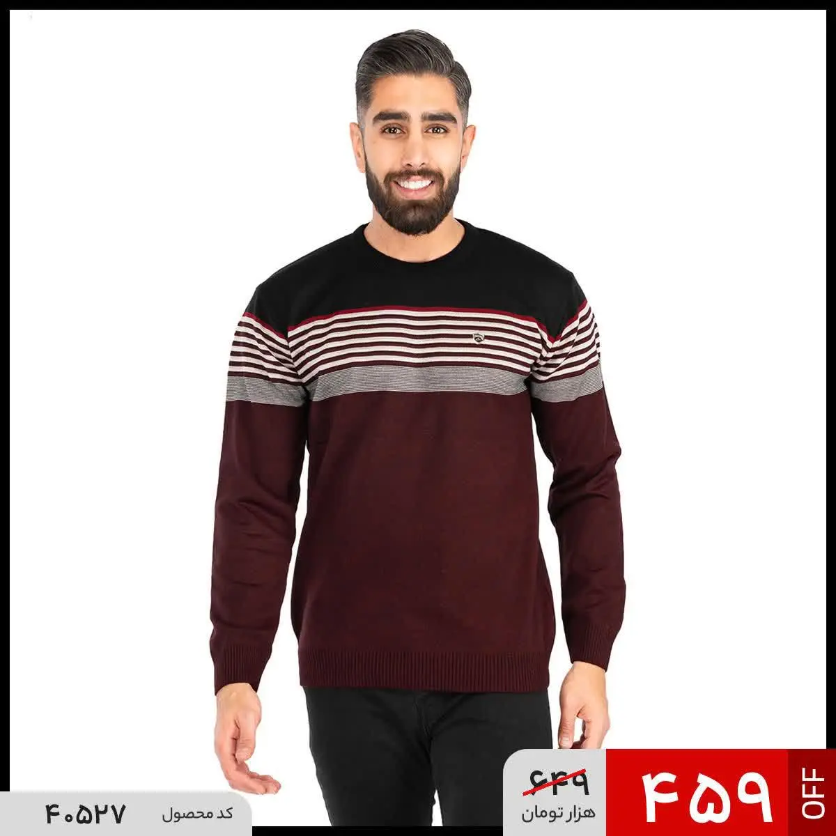 🔺پلیور بافت یقه دار ساده زیما
