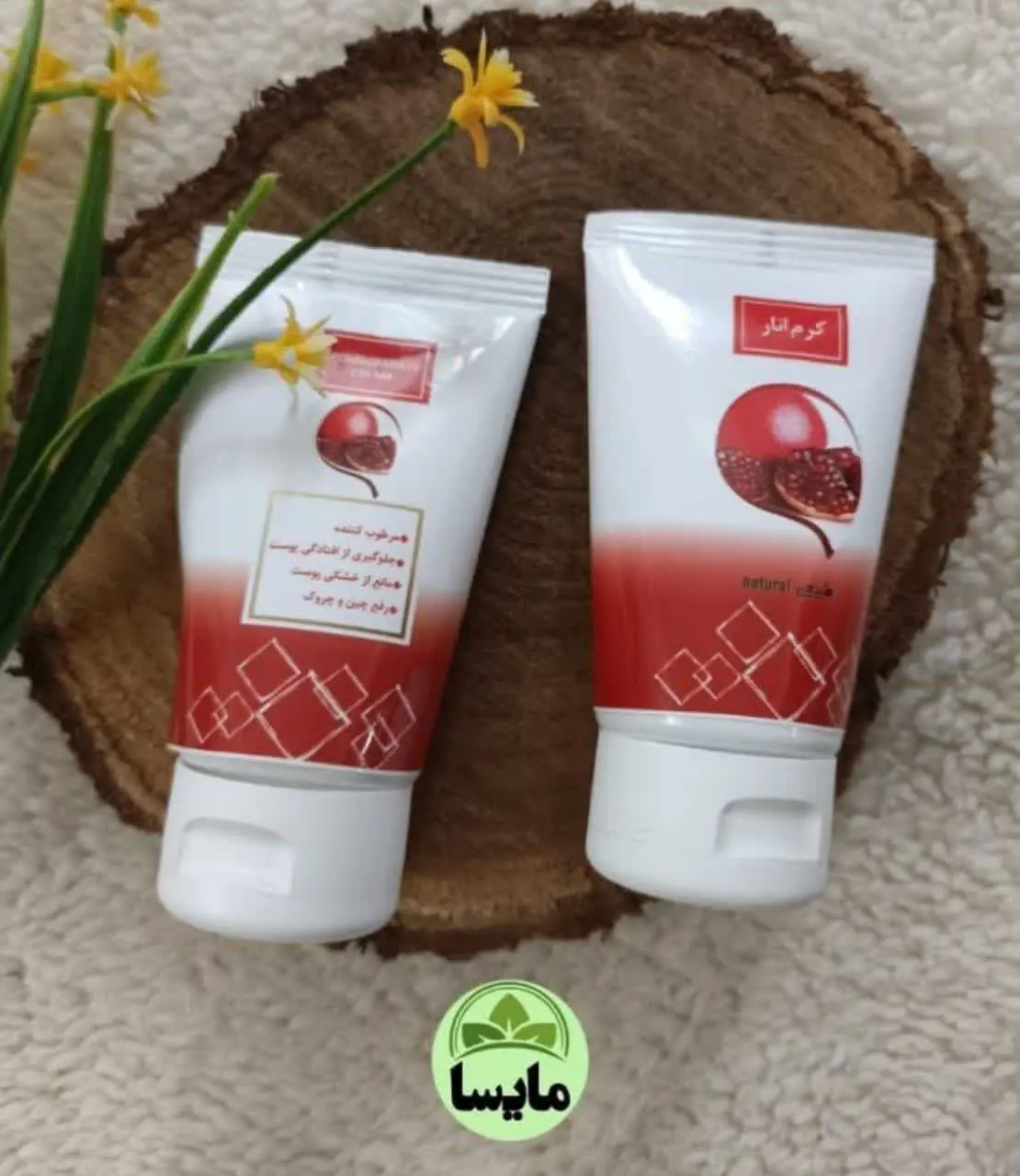 کرم ارگانیک و طبیعی هسته ی...