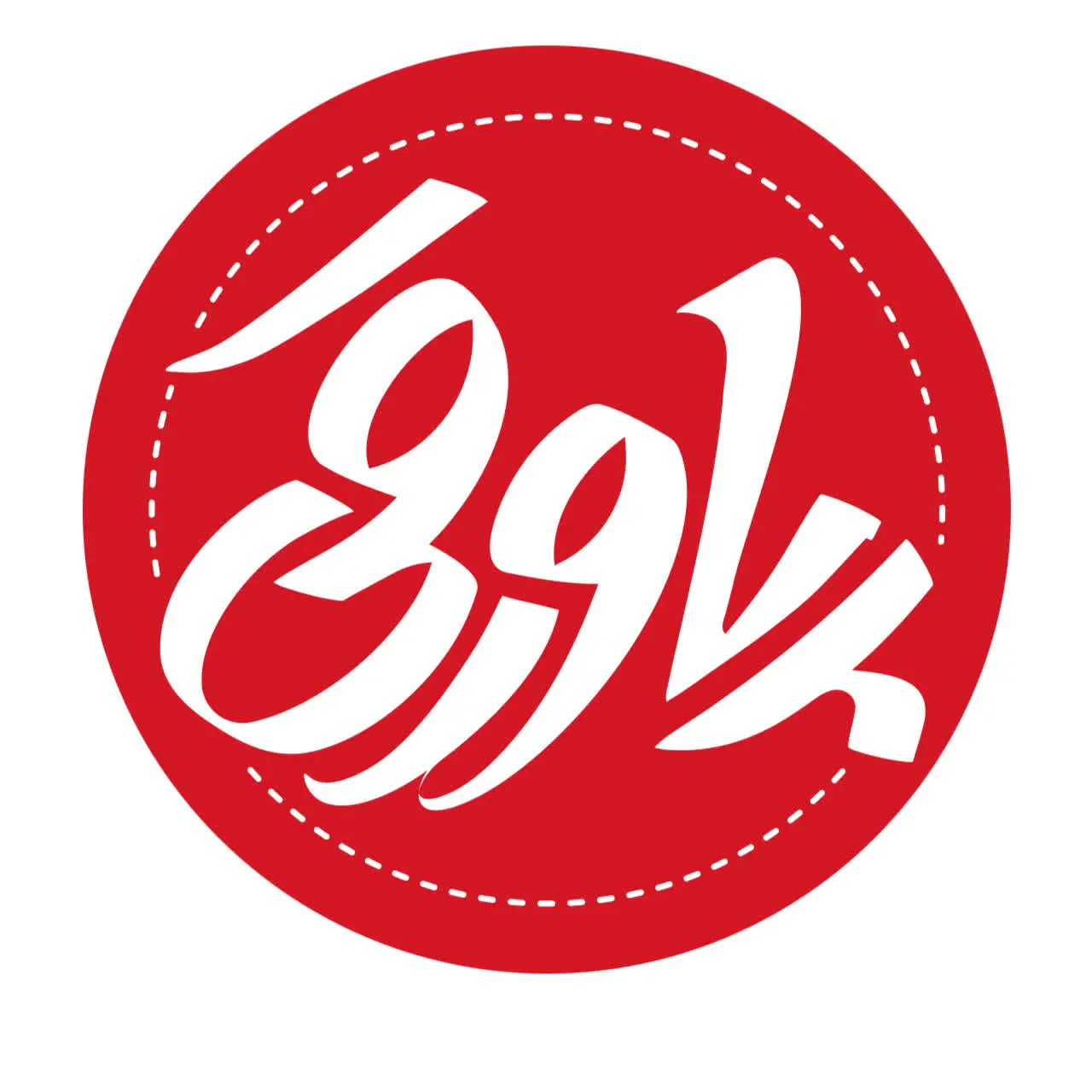 پاورقی