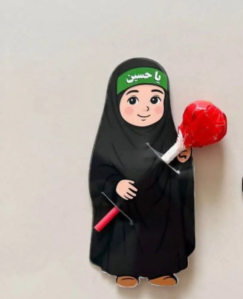 ۲۰عدد دختر ابنباتی اماده فروش است 

