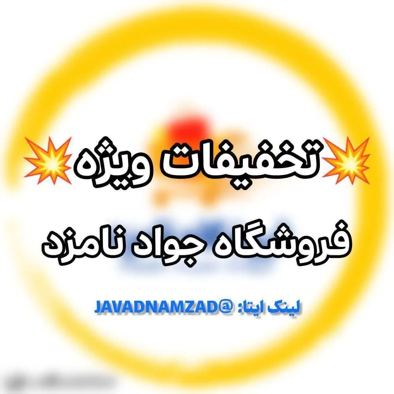 بیسکویت باغ وحش ۲۵۰۰۰ با قی...