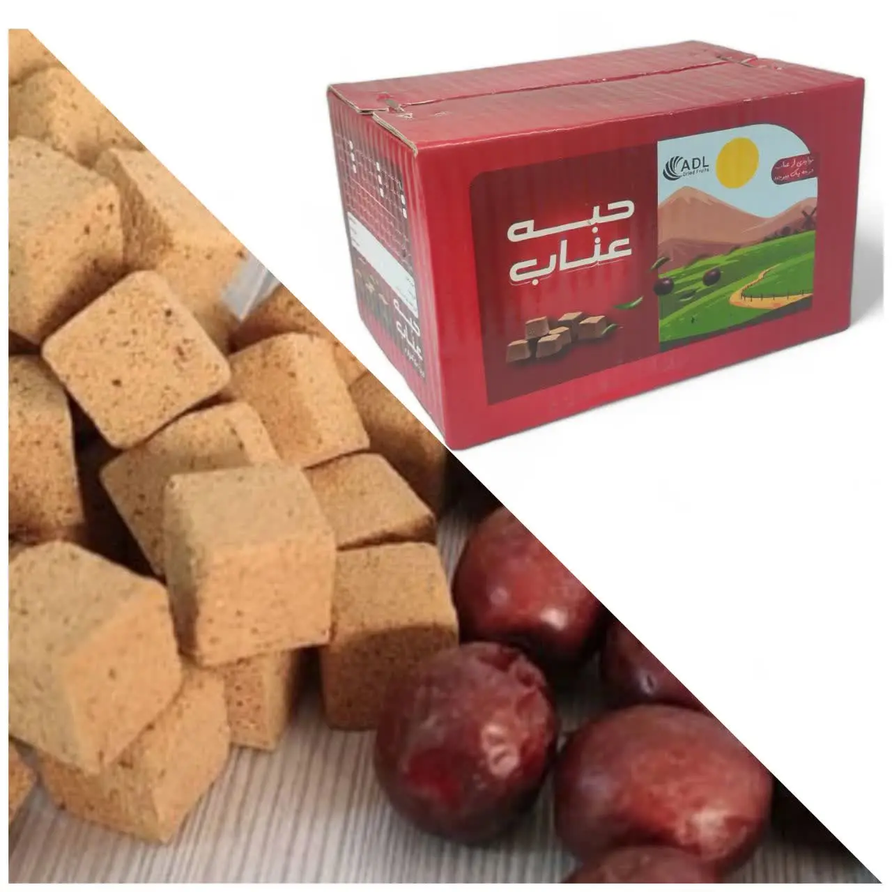 حبه عناب بیرجند
