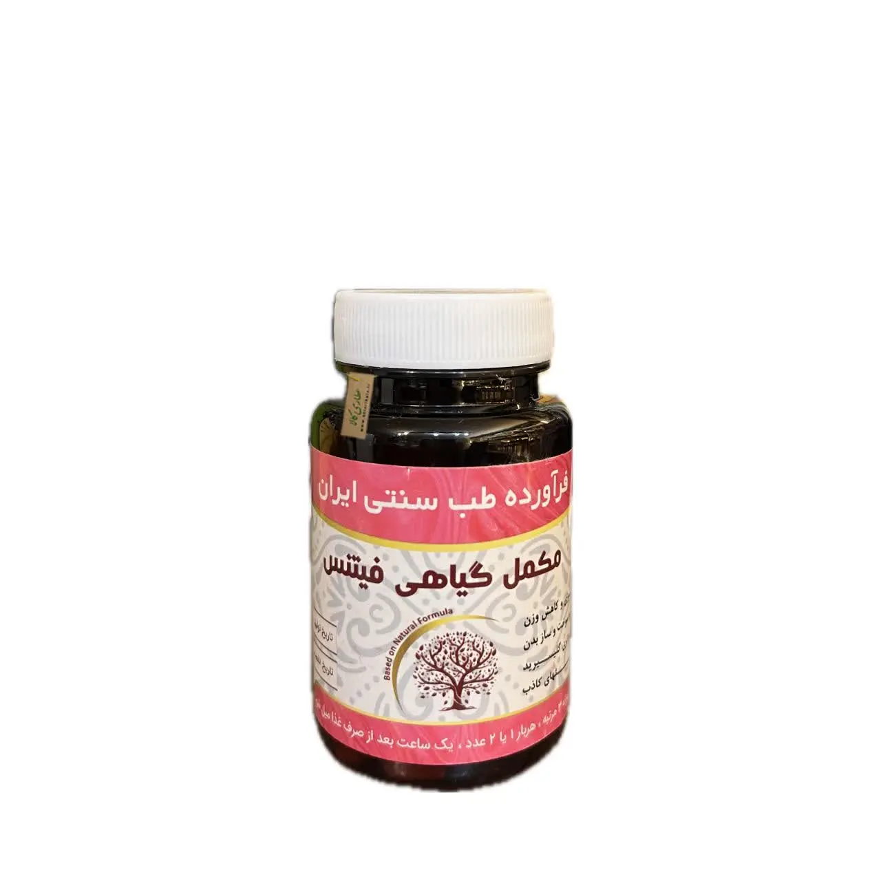 به هیچ عنوان توصیه نمیشه. 

