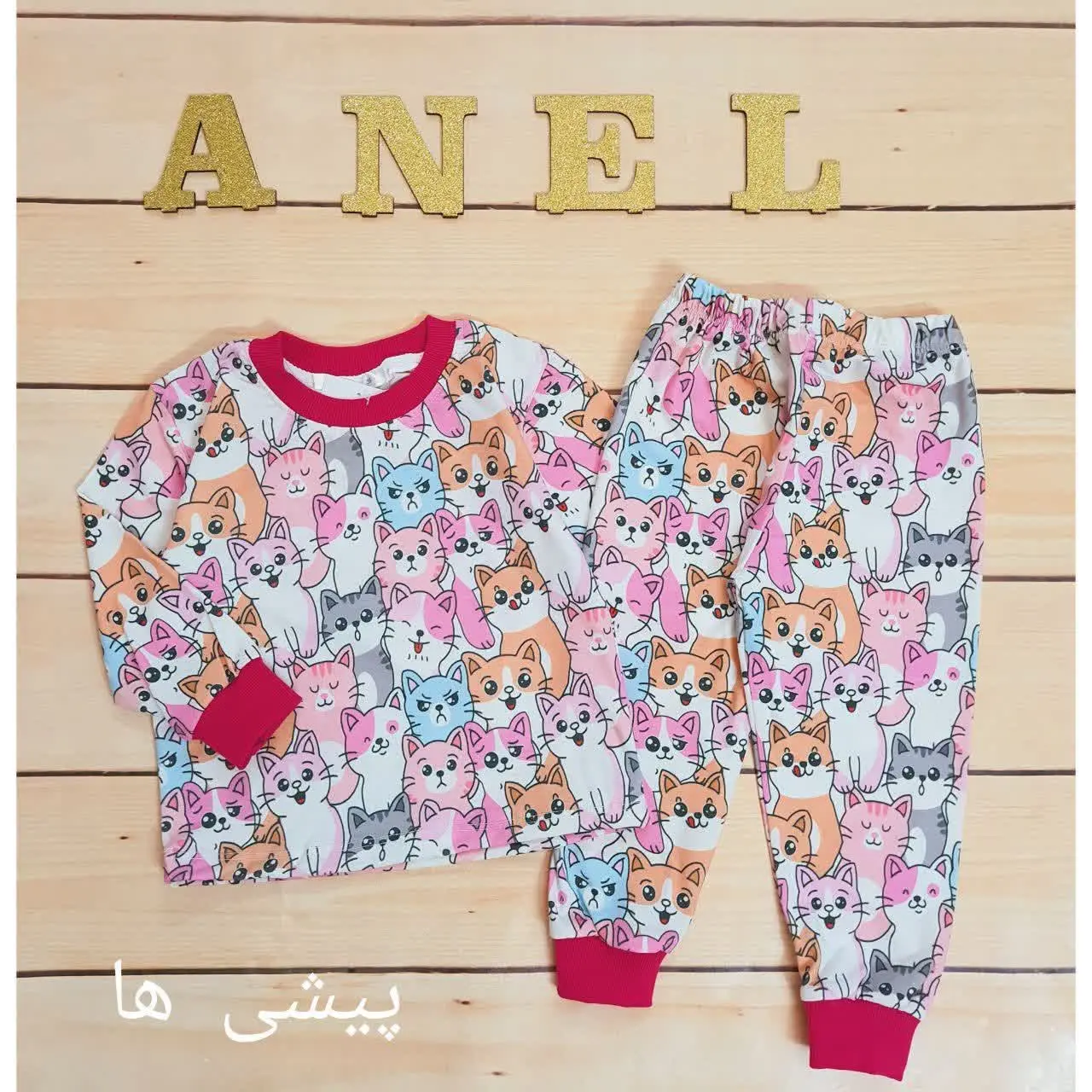 بلوز شلوار‌های تمام چاپ
