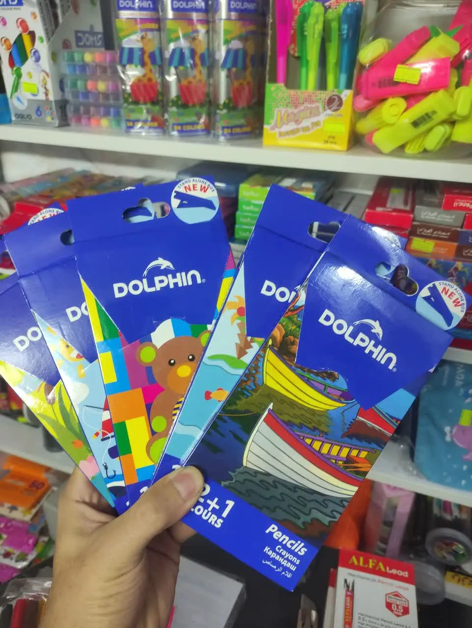 مداد ۱+۱۲ دلفین مقوایی 
