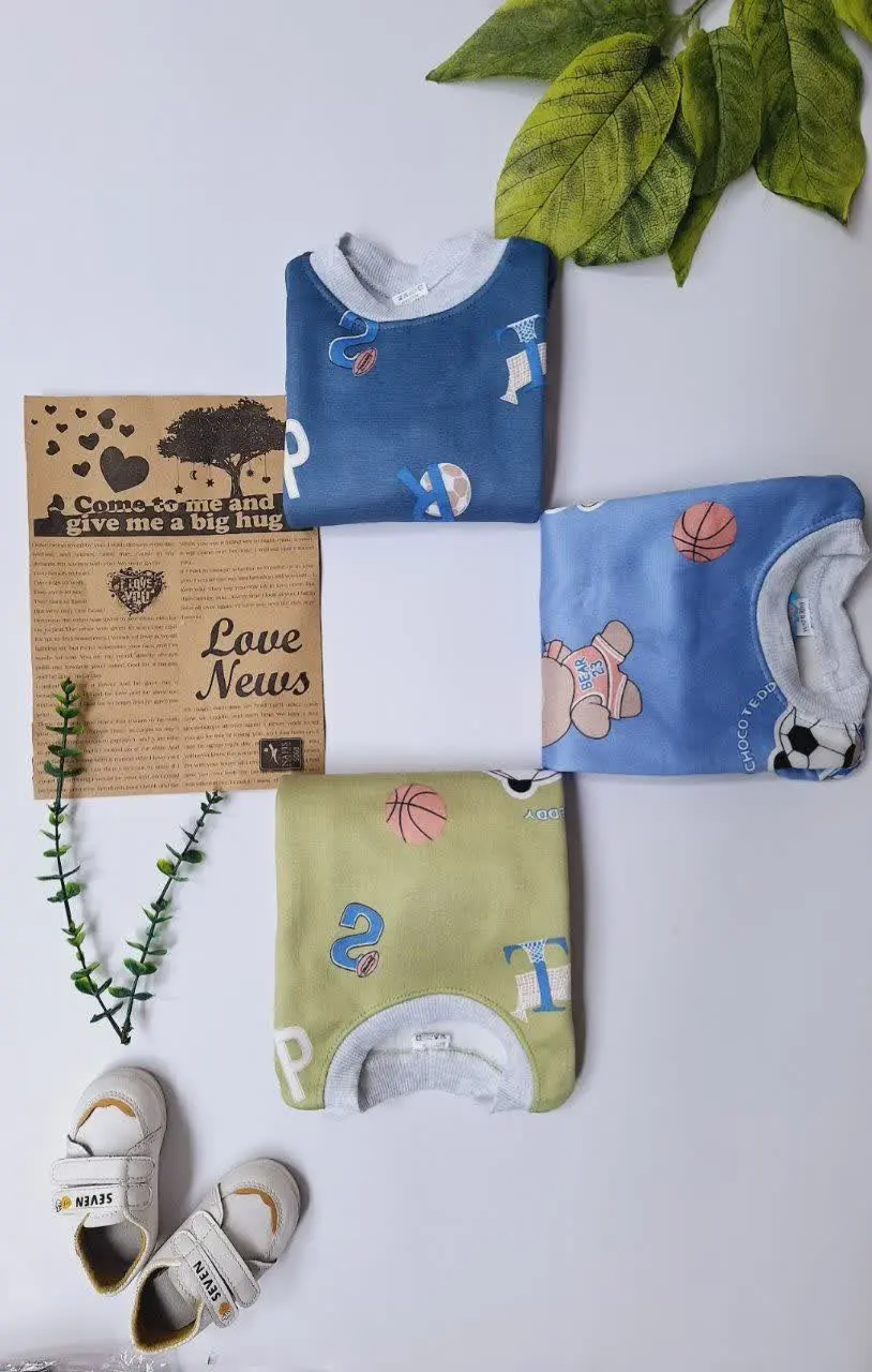 دیگه نکران نباش😬، 
