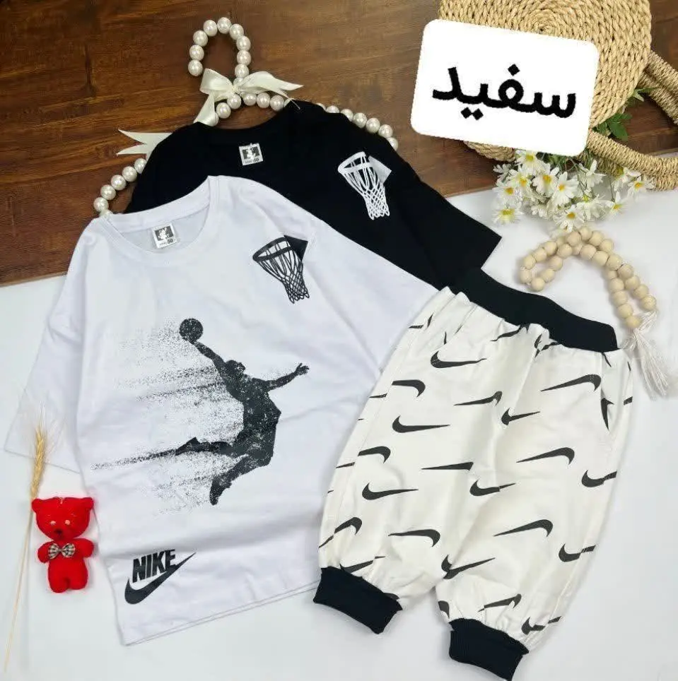 نام محصول بسکتبال✅
