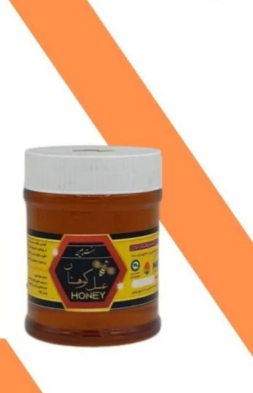 🍯🍯🍯🍯
