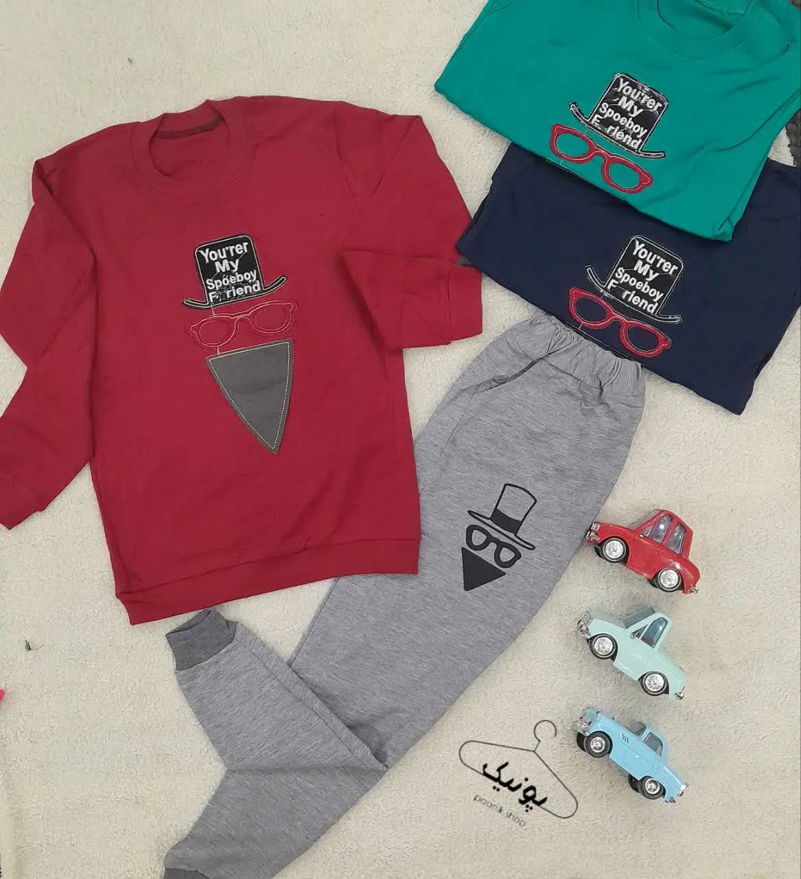 بلوز و شلوار پسرانه 
