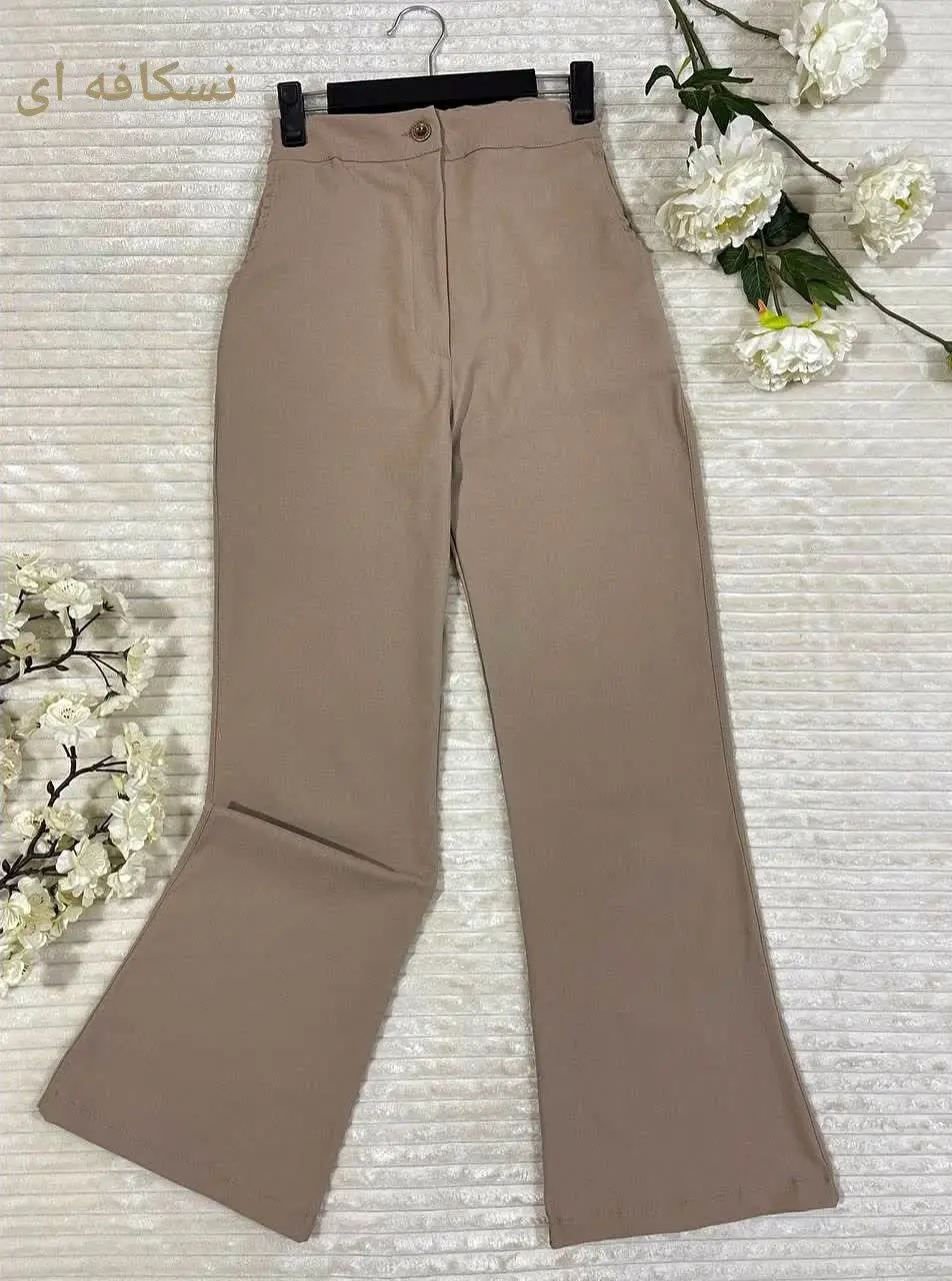 #شلوار دمپا گشاد 
