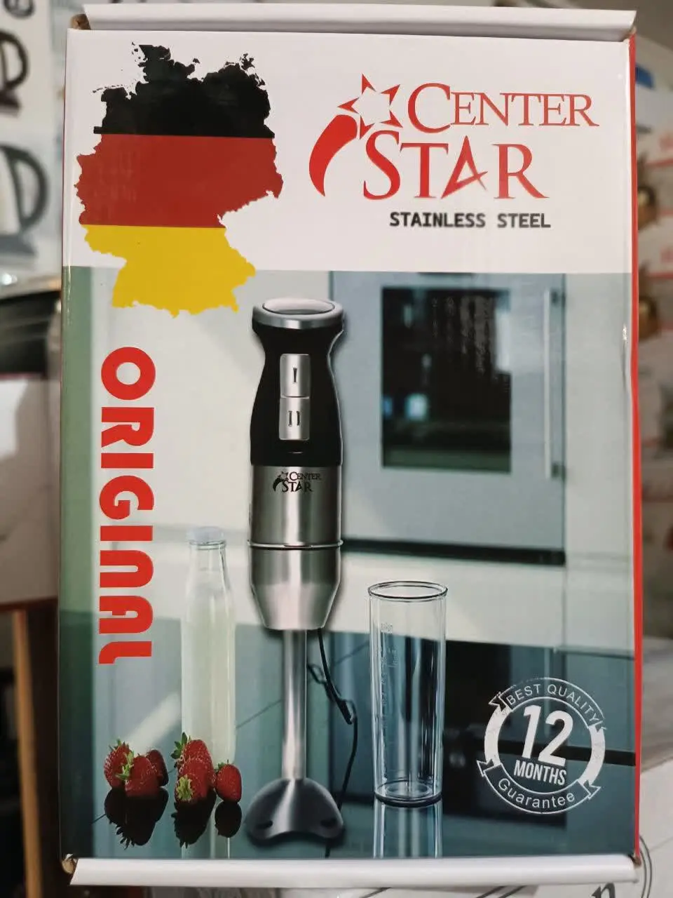 گوشتکوب برقی 
