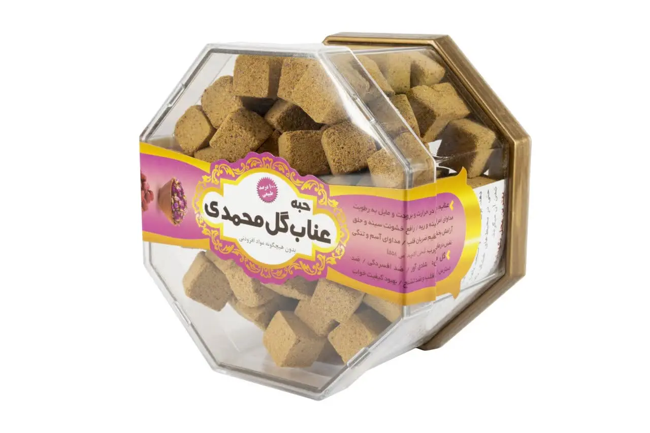 فقط فعلا مدل قندانی موجود جهت ثبت سفارش مدل‌های دیگر هماهنگی بفرمایید تا آماده کنیم خدمت شما
