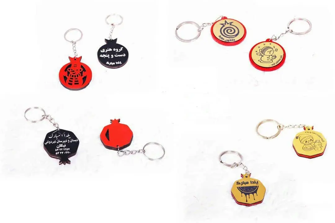 #پاسویجی‌های یلدا
