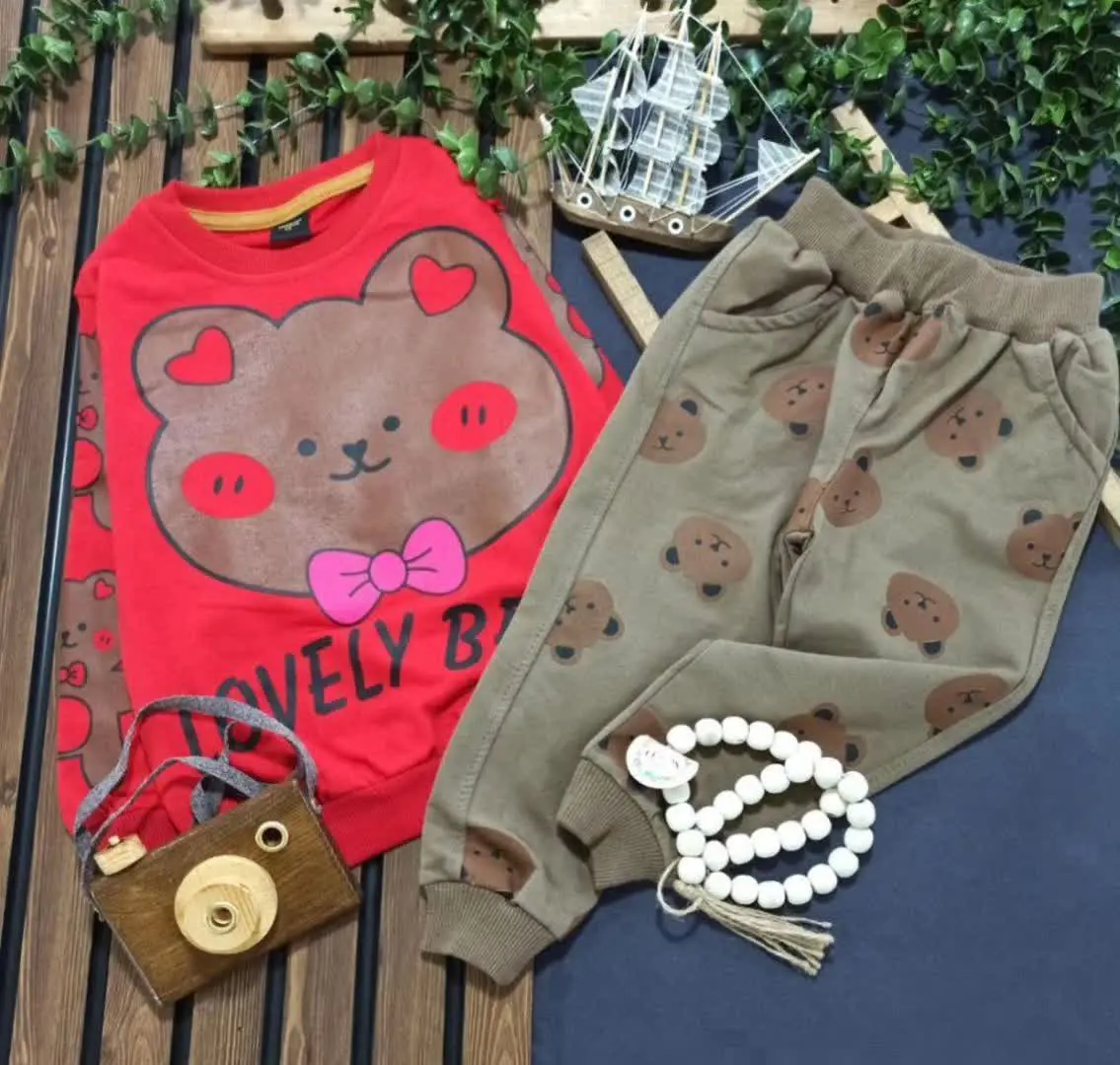 👚نام: خرسی تپل جذاب 😍😍😍
