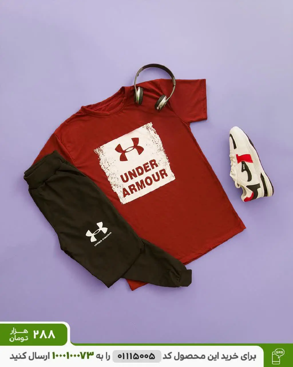🔴ست تیشرت و شلوار مردانه مدل UNDER ARMOUR
