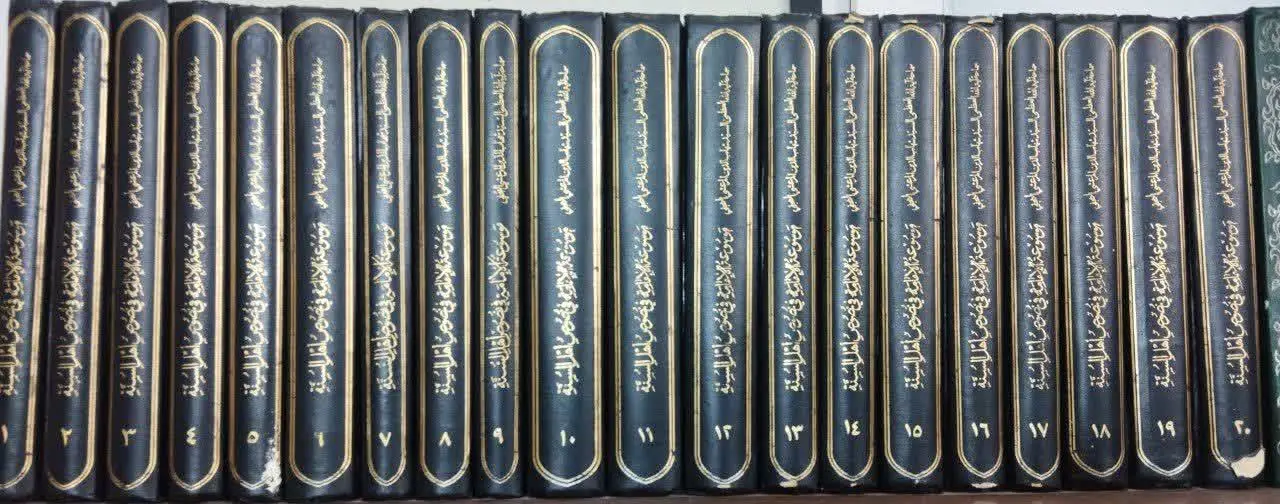 عنوان کتاب: موسوعة الامامه فی نصوص اهل السنة
