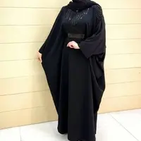 فروشگاه مانتو عبا شهرزاد
