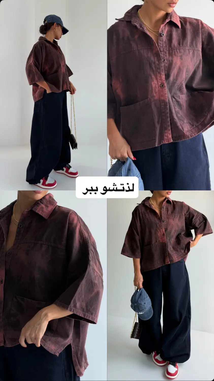 فقط همین رنگش موجوده