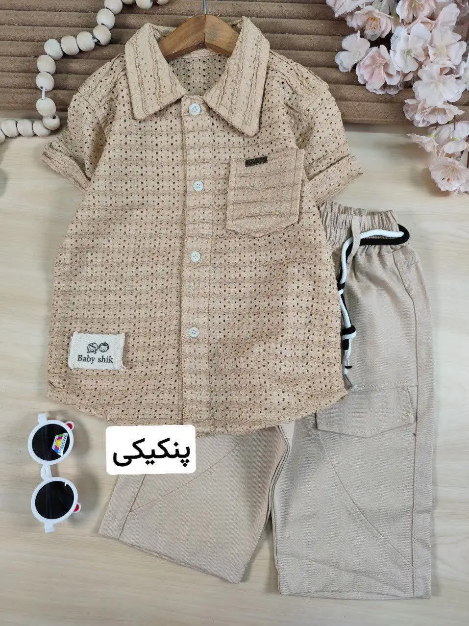 پیراهن شلوارک امیران
