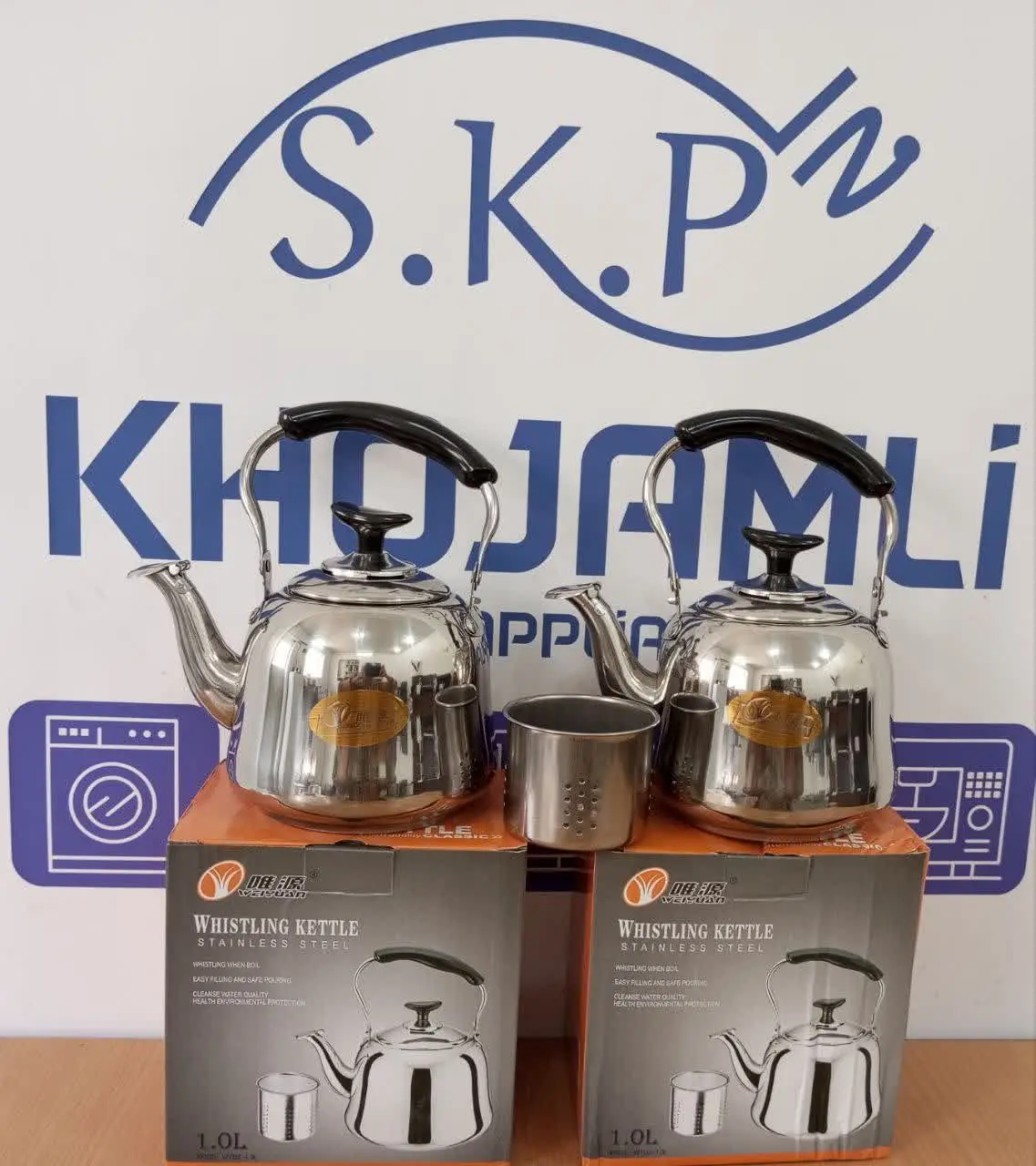 کتری استیل سوتی
