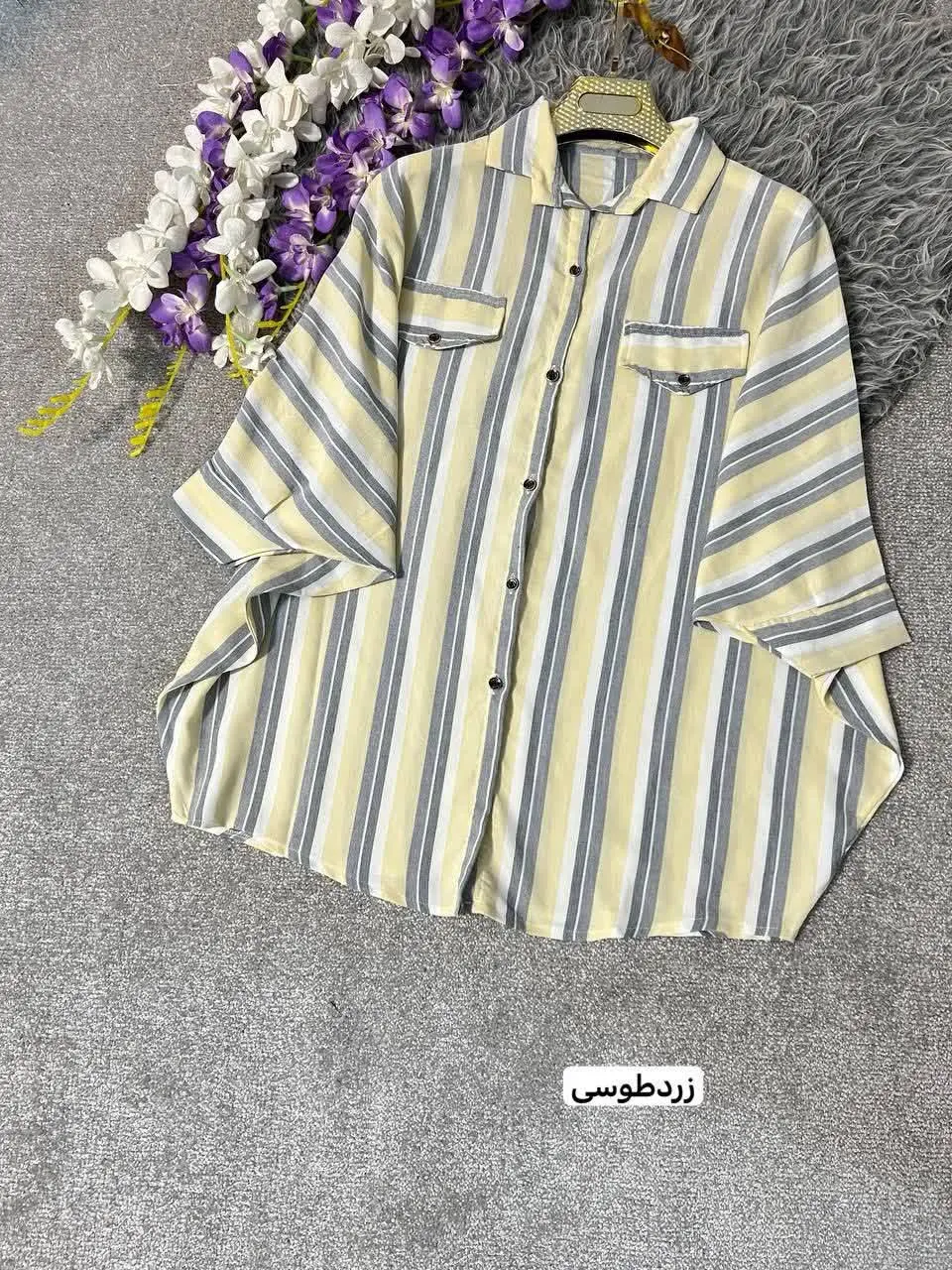 👚نام: پانچ لینن
