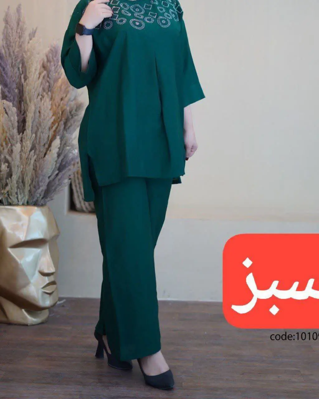 🖋نام: ست زنانه ملونی

