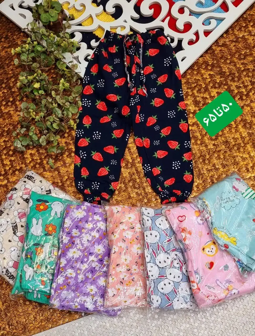 🇮🇷🧶👗👚👔👖💎🌠🌹🔥

