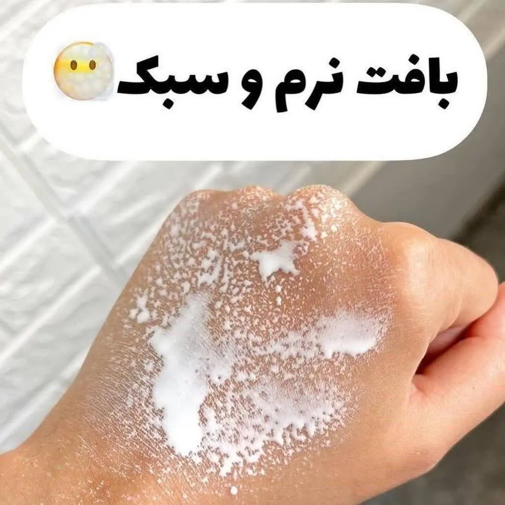 اسپری ضد آفتاب و سفید کننده انار ایمیجز images spf ۳۰
