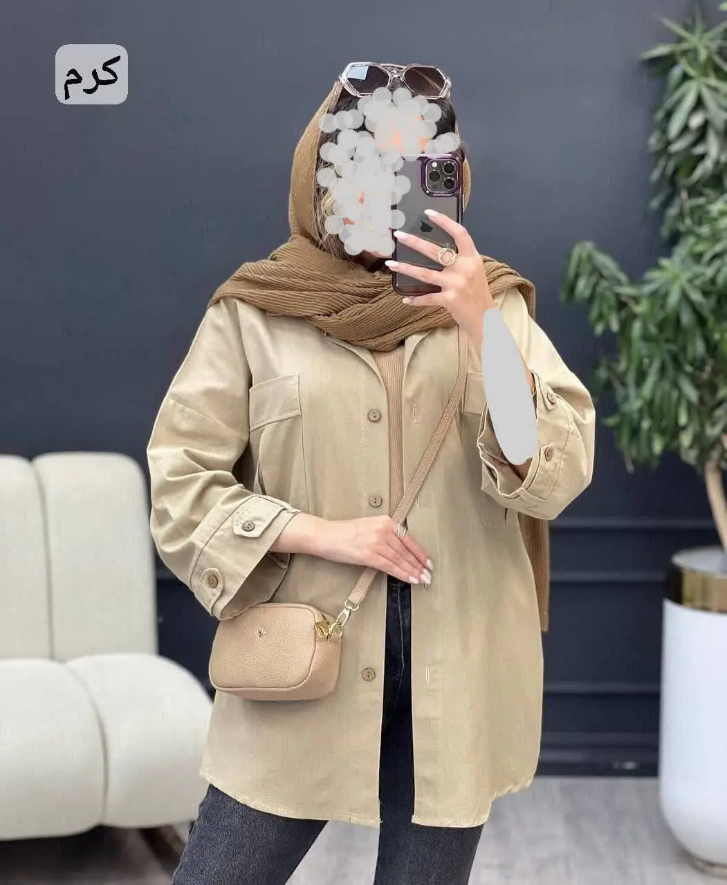 مانتو آستین فلشی