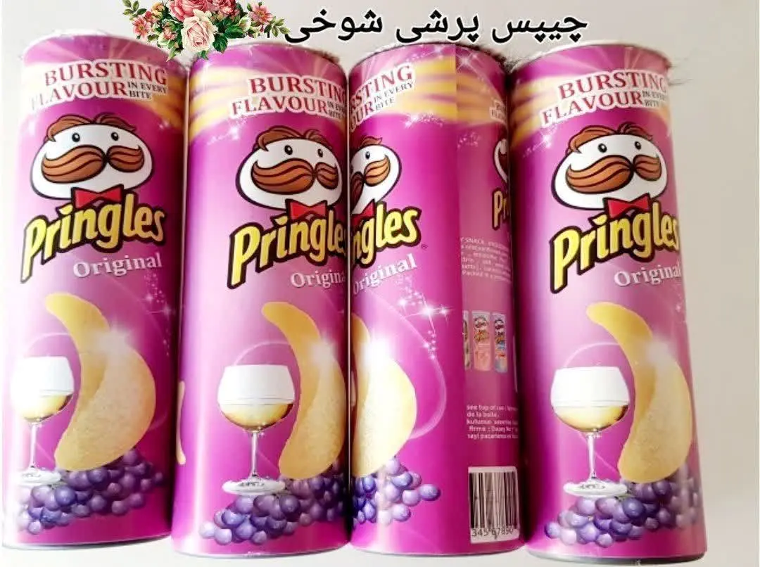 👚نام: چیپس شوخی پرشی

