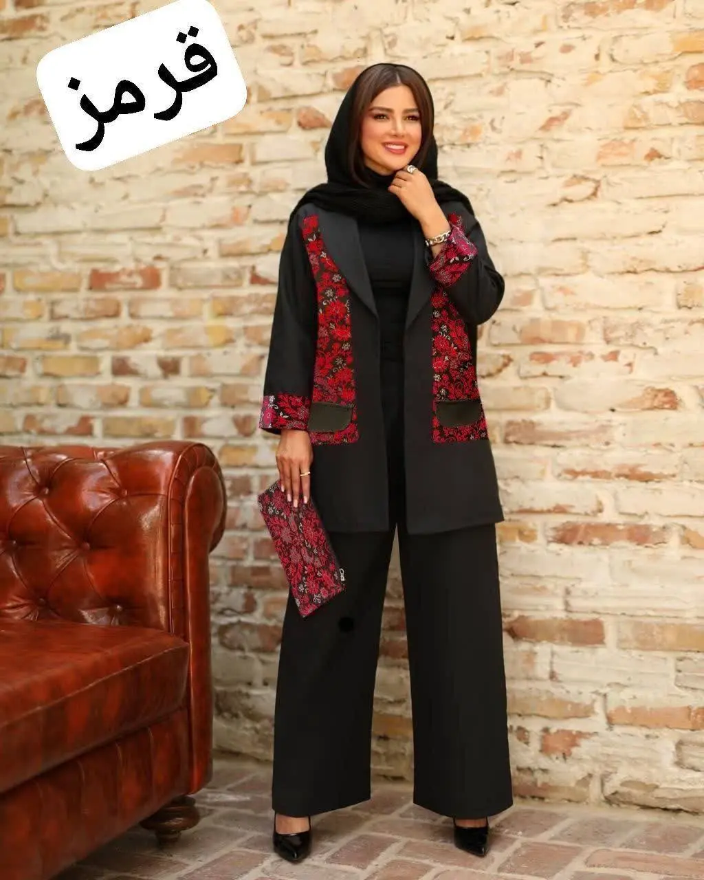 🌹نام: ست آوان 💥💫
