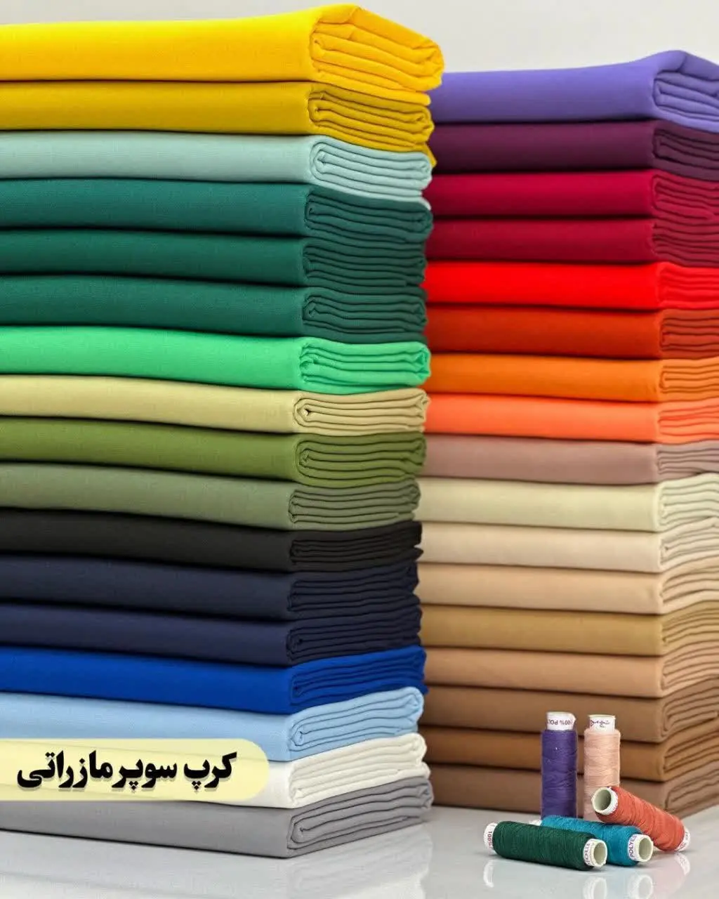 محاله این رنگ بندی رو ببینی و دلت نخواد 😍
