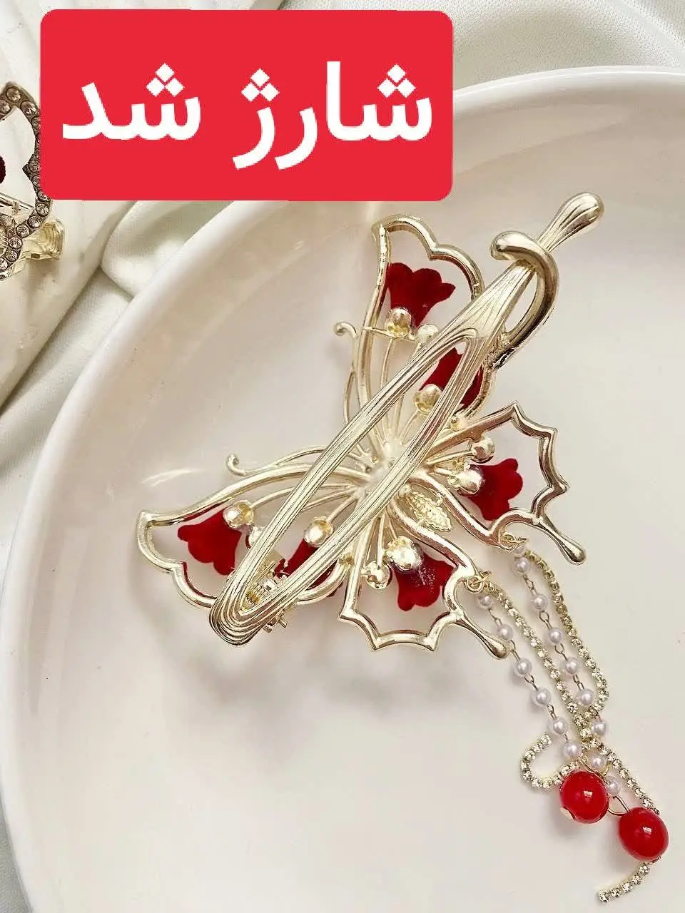 🎀 گیره چفتی رز و پروانه (شش گل) 
