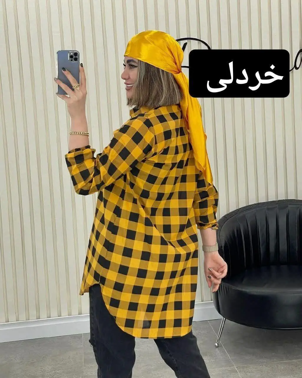 🖋نام: مانتو چهارخونه دیانا
