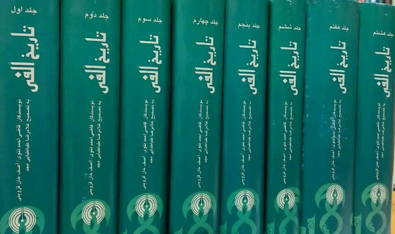 سید امیر حسین کلانتر هاشمی: 
