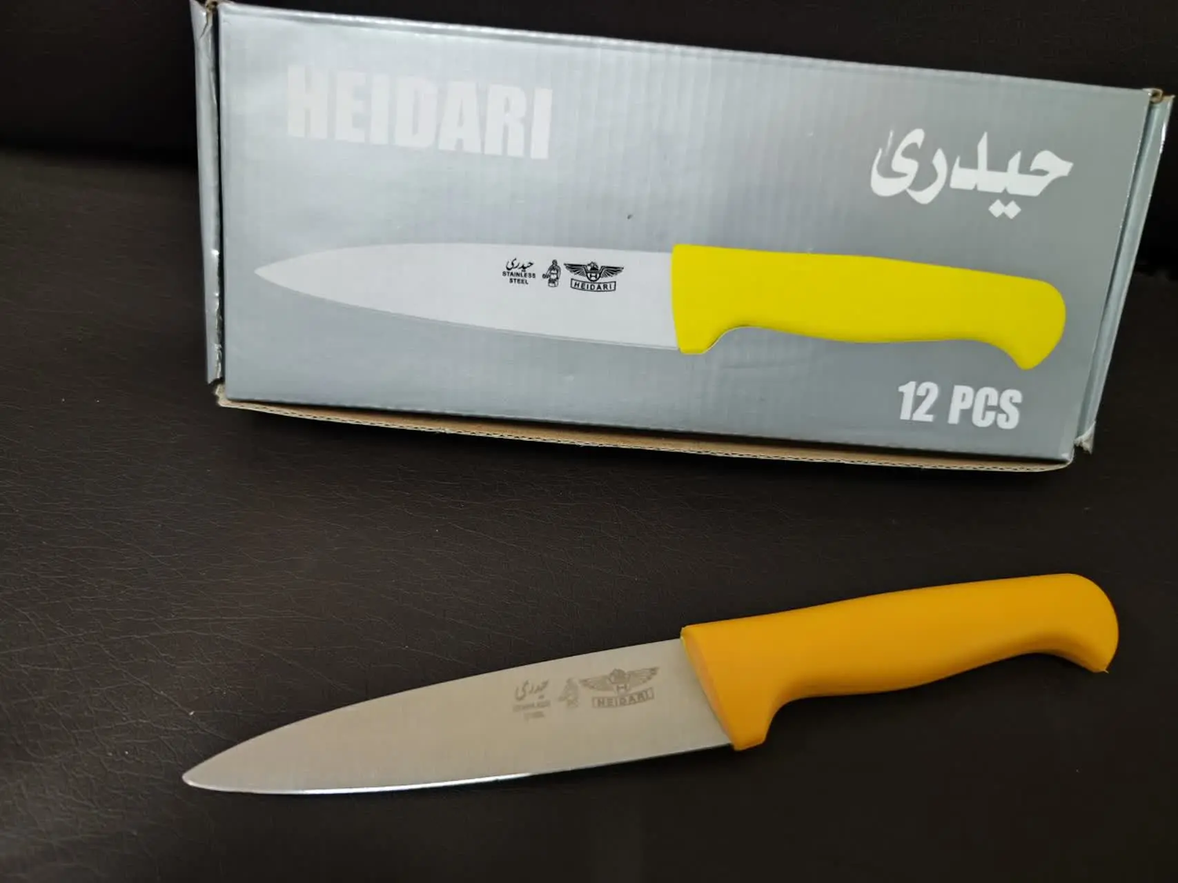 چاقو حیدری اصلی

