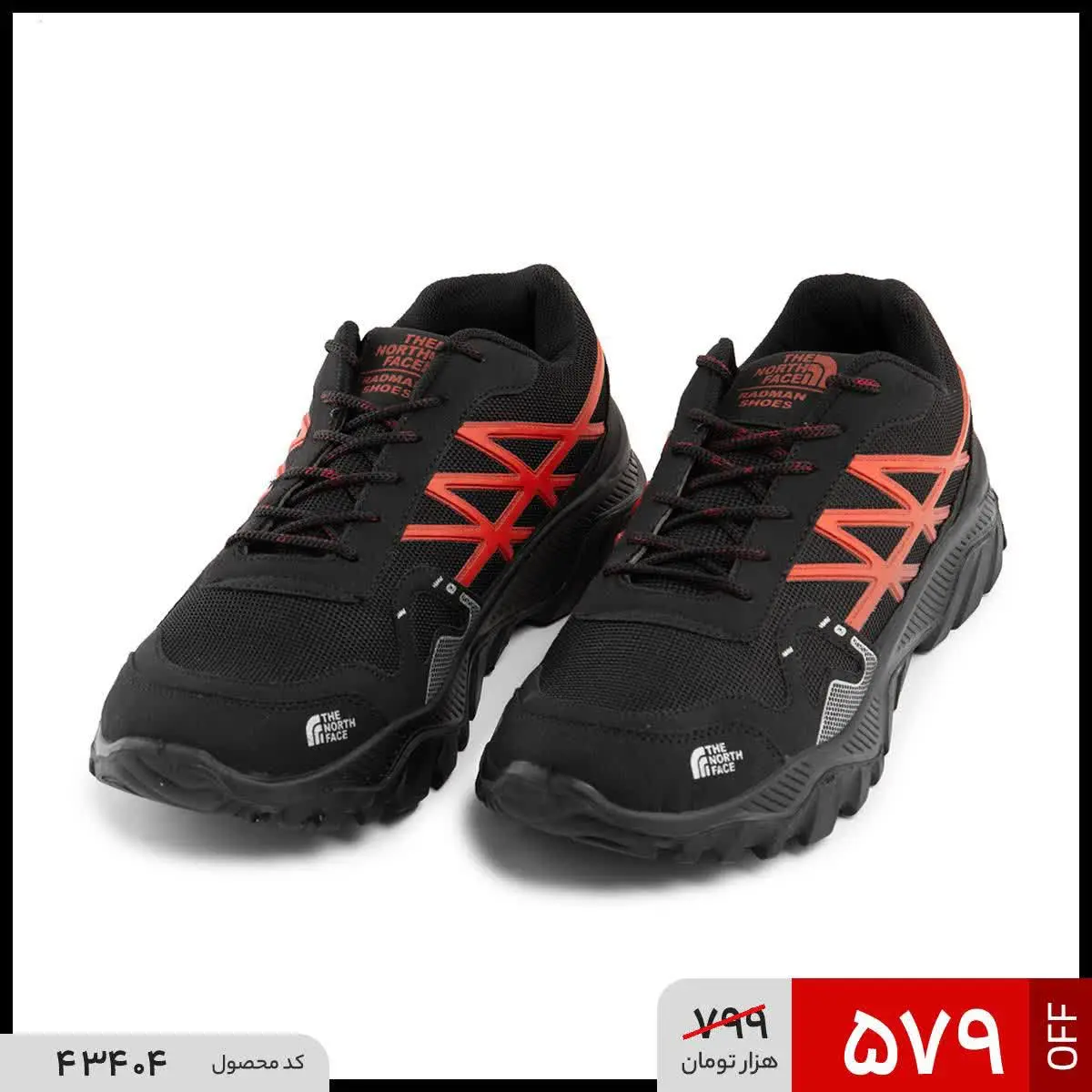 🔺کفش اسپرت The North Face مردانه مشکی بندی
