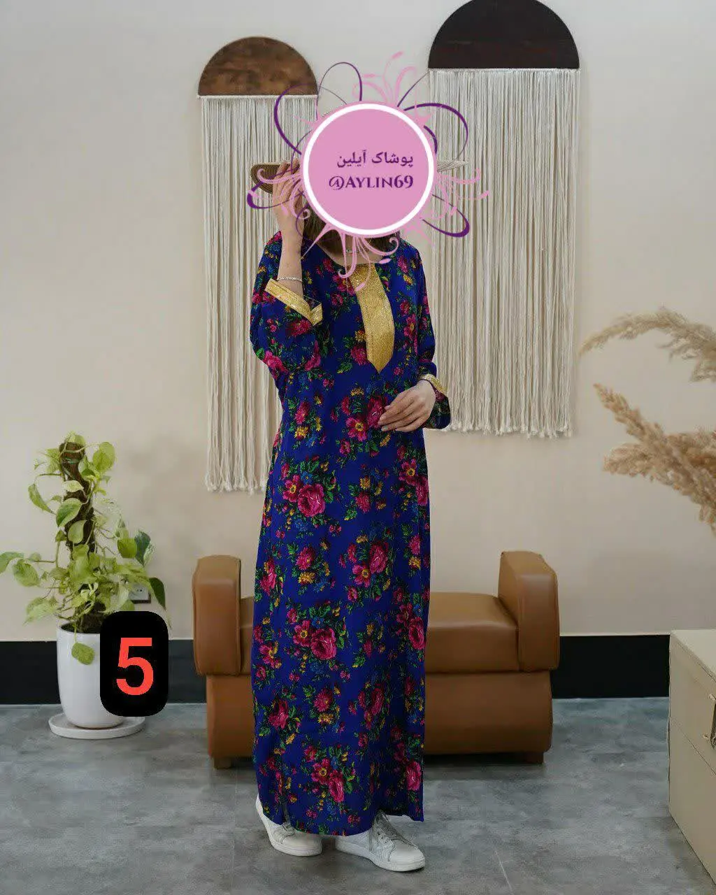 👚نام: ساحلی ترکمنستانی طلاکوب
