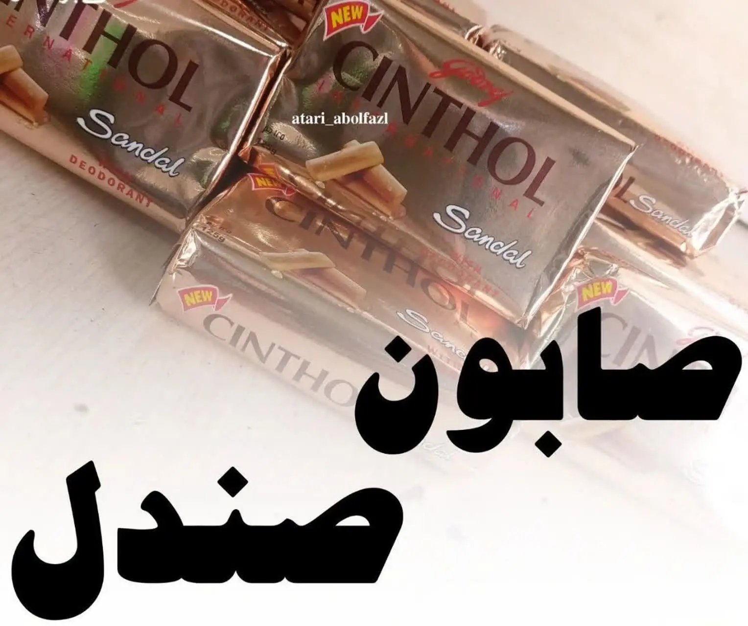 بریم با معرفی یه جذاب دیگ 🙃
