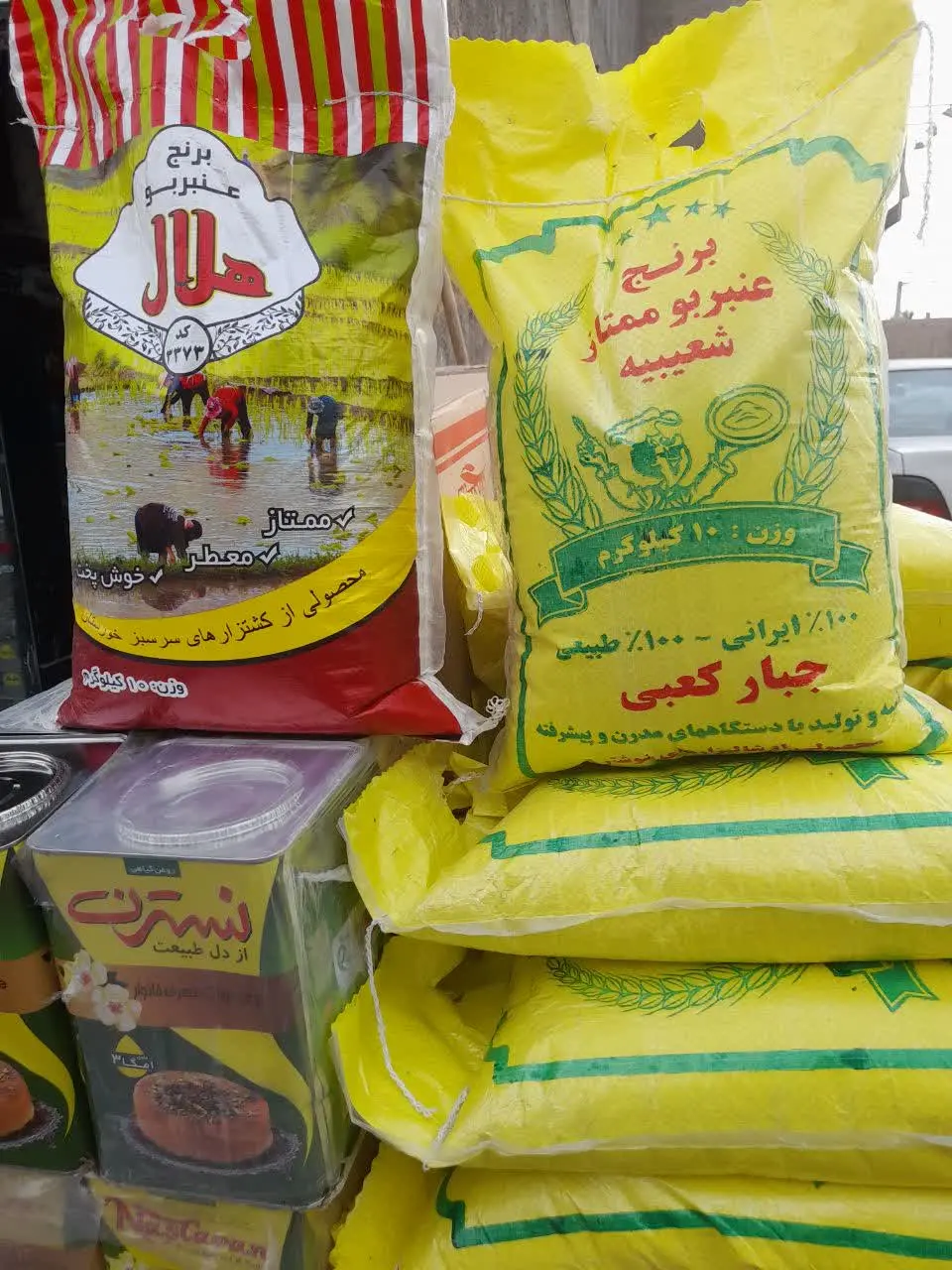 روغن ۵کیلویی نسترن محصول شرکت لادن طلوع پخش آفتاب 
