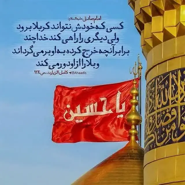 🔮خبر خوب دیگه اینکه، 
