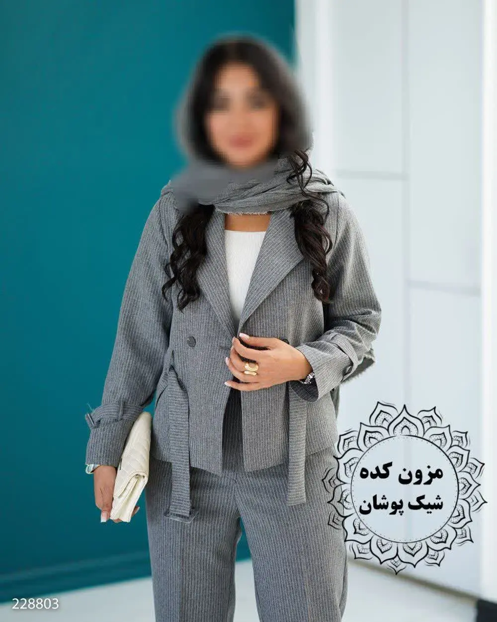 کراپ و شلوار دیپلمات مدل فهامه