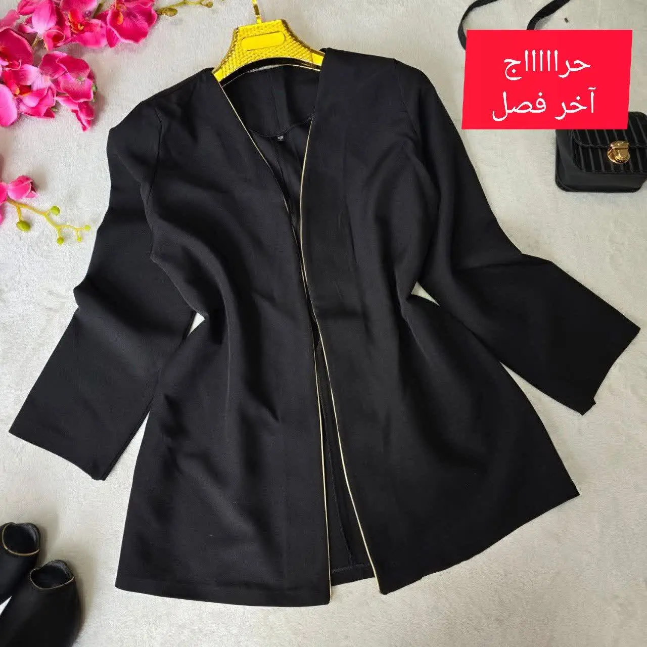 مانتو ساده مازراتی یه کار همیشه ترند که خیلی خوب با کلی رنگ‌ و مدل ست میشه
