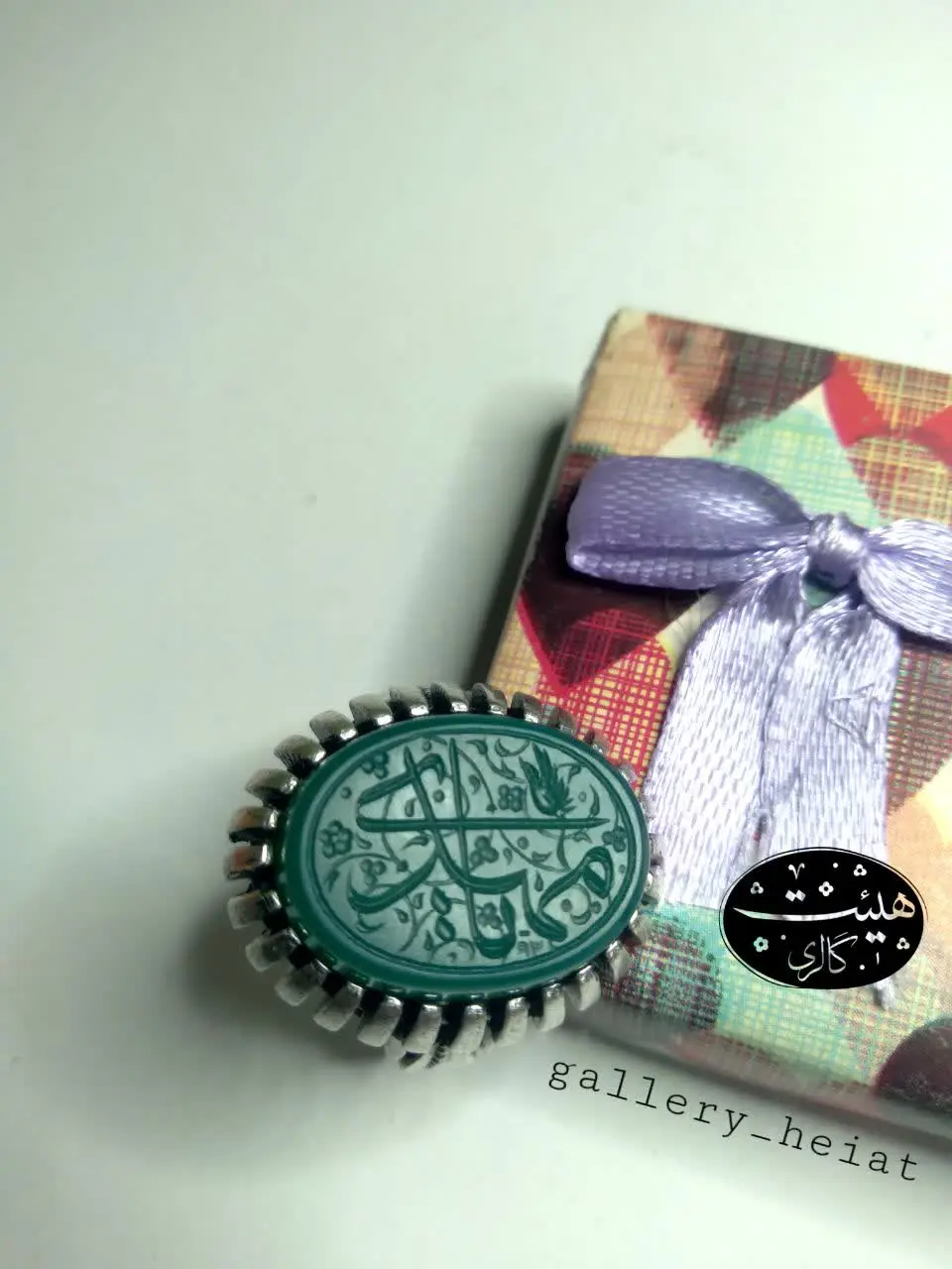 ✅حکاکی هنر دست با متن (یا مهدی) 
