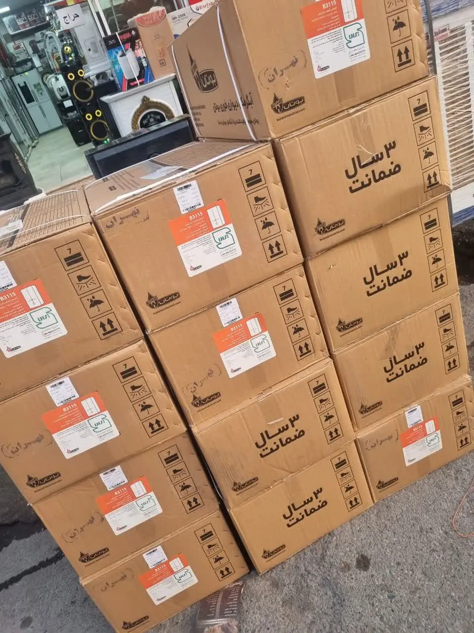 آبگرمکن‌های دیواری نونو مارک بوتان مدل ۳۱۱۵
