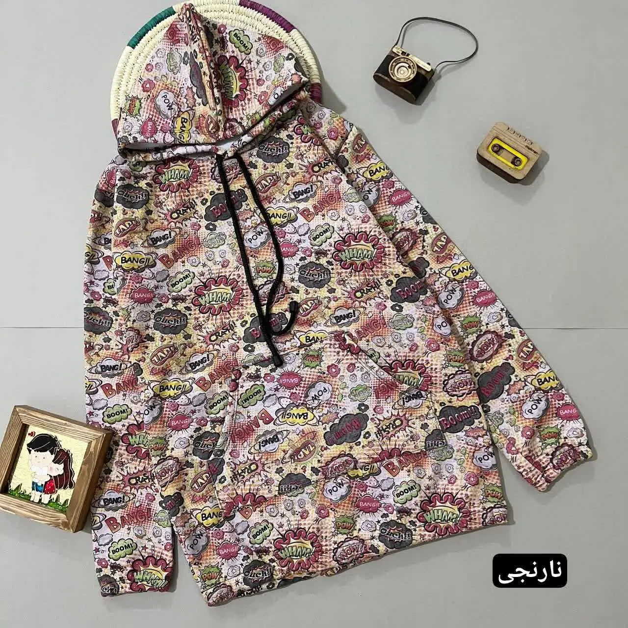 👚نام: هودی BOOM
